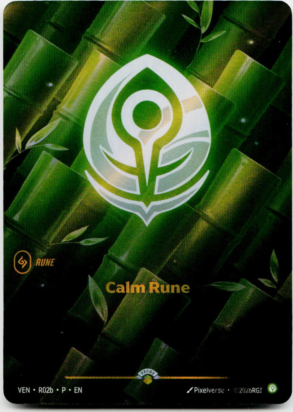 Calm Rune (Vendetta)